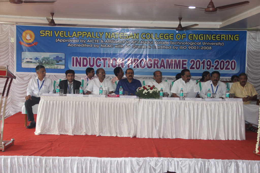 Mahaguru Institute of Technology Mavelikara Mahaguru College of Technology Induction Program photo 3